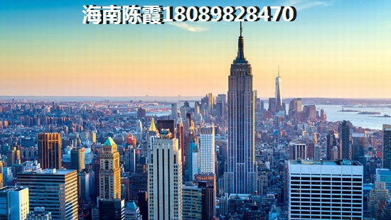 海南保亭买房气候哪里最好 海南保亭买房气候哪里最好