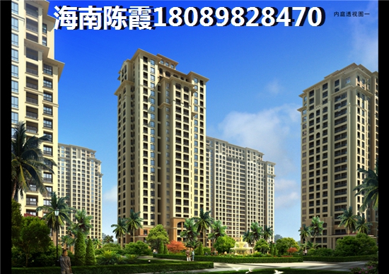 白沙万科开发的房产靠谱吗 白沙万科开发的房产靠谱吗