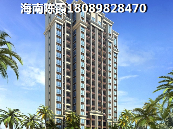 白沙万科开发的房产靠谱吗，白沙县房价还要涨