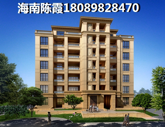 海南海口市值得买房子的楼盘哪便宜? 海南海口市值得买房子的楼盘哪便宜?