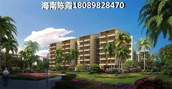 海南海口市目前楼盘的价值洼地