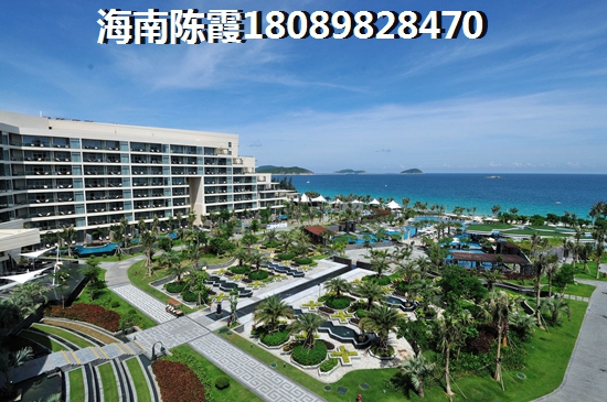 琼海明悦怡居万泉投资怎么样？明悦怡居万泉居住环境优缺点介绍！