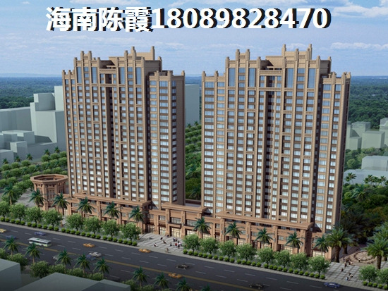 海岛建设创业者家园如何买到有升值空间的二手房