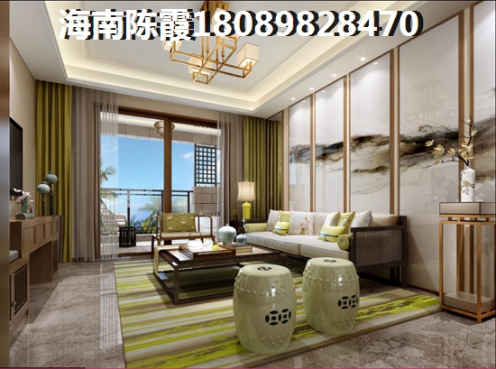 退房纠纷