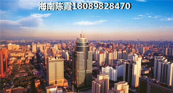 2017年房产税开征！四大问题与你相关