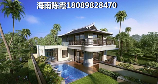 贷款买房手续