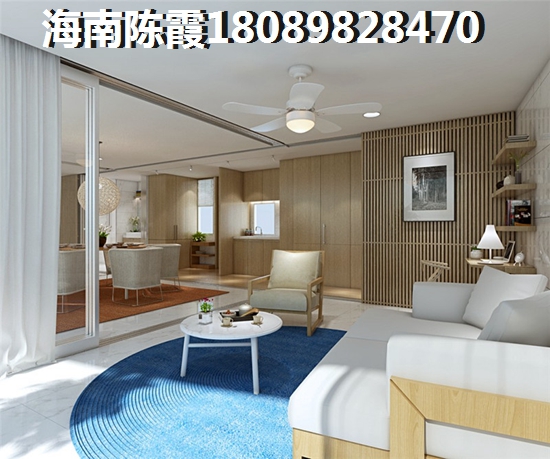 申海花苑