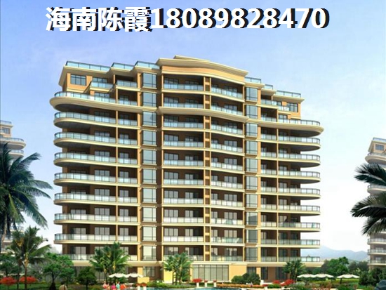 海口建材城